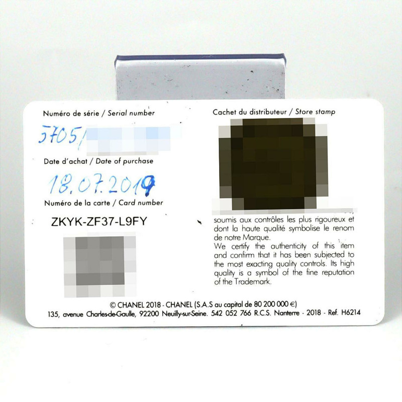香奈兒 J12 機芯 12.1 38毫米 陶瓷 12P 自動腕錶 H5705-7