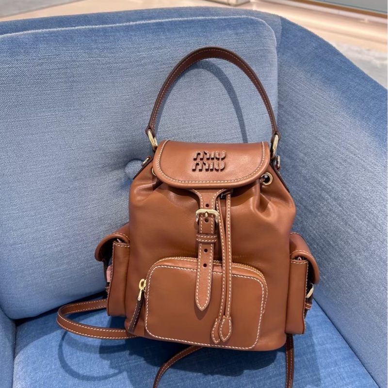 促銷品 Miu Miu 迷你皮革背囊 干邑色-0