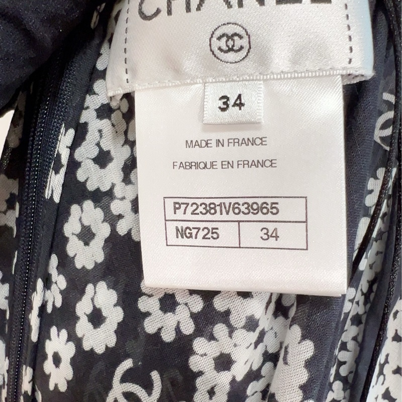 Chanel Silk Dress 2022P-1