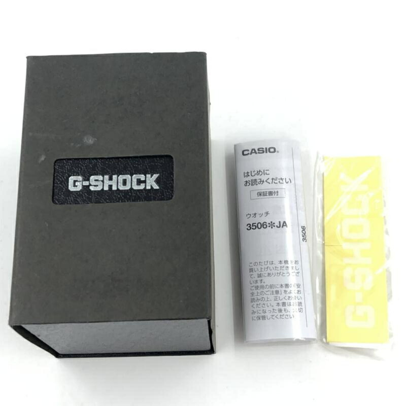 卡西歐 G-SHOCK GBD-200 黑色石英錶-8