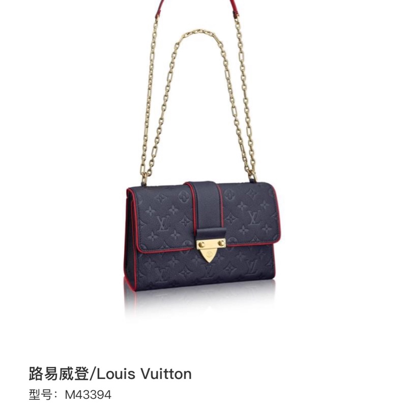 路易威登/Louis Vuitton  M43394     26.5*9*16.5-1