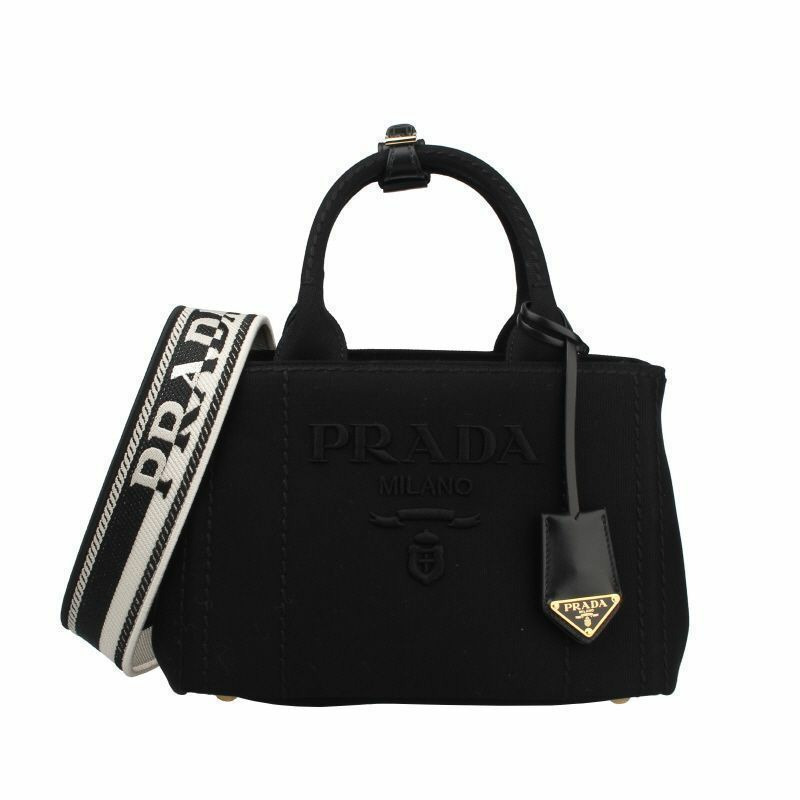 PRADA 帆布購物袋 1BG464 2CYA F0002-0