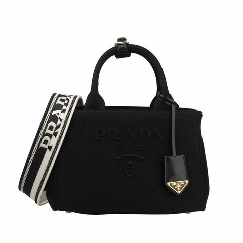 PRADA 帆布購物袋 1BG464 2CYA F0002