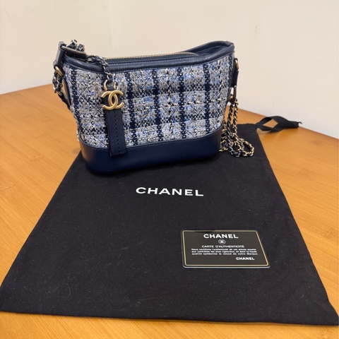 Chanel Gabrielle Small Hobo Bag