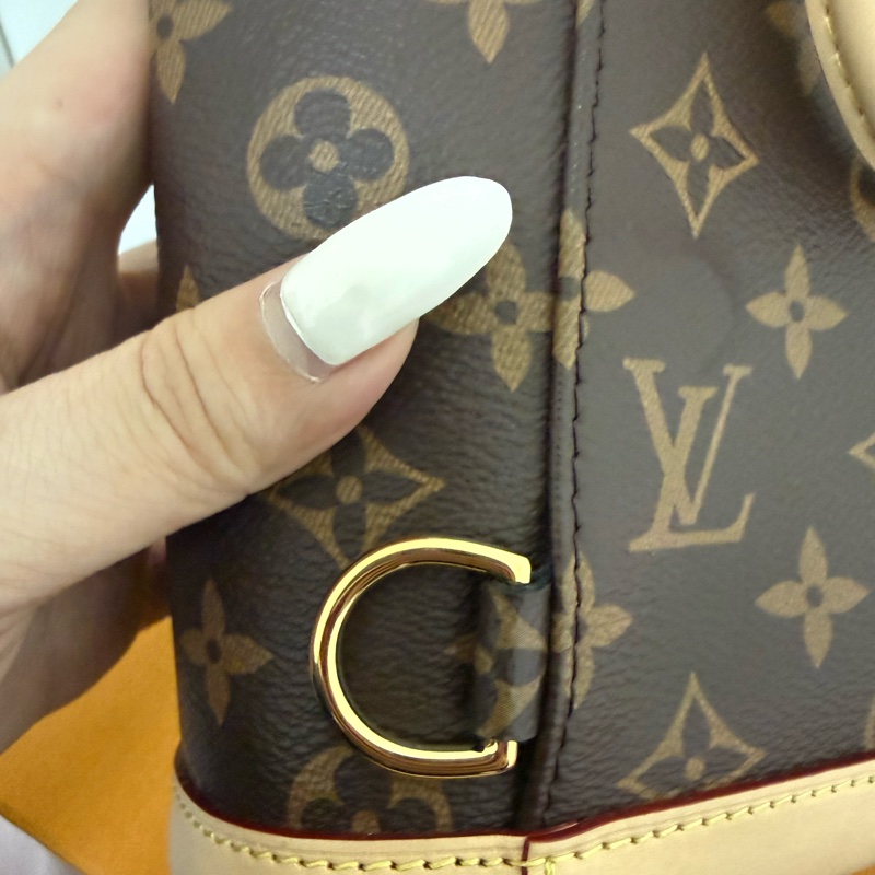 Louis Vuitton montsoyris mini-17