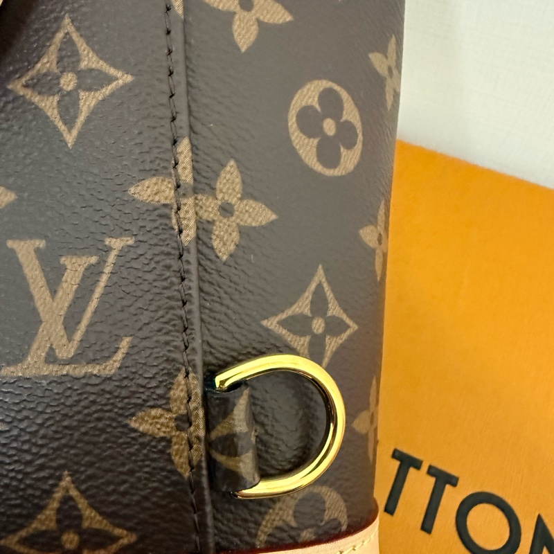 Louis Vuitton montsoyris mini-18