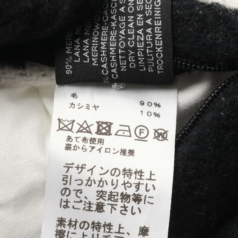 愛馬仕 Avalon 3 PM 衝擊羊毛羊絨黑灰色二手-3