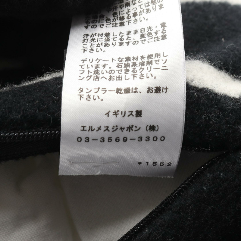 愛馬仕 Avalon 3 PM 衝擊羊毛羊絨黑灰色二手-4