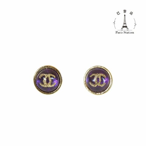 【巴黎站二手名牌專賣店】＊現貨＊CHANEL 香奈兒 真品＊紫色圓形金色邊金雙C耳環