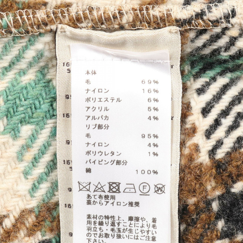 愛馬仕針織衫 swater #S 羊毛 米色 黑色 多色 二手 男款-3