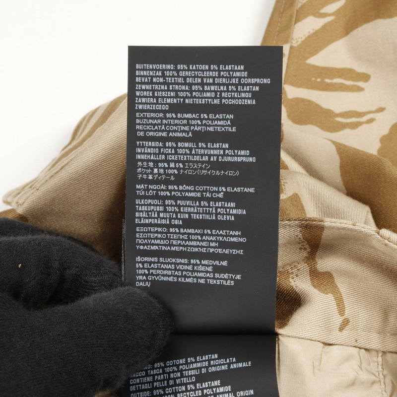 PRADA 工裝長褲,棉質氨綸混紡,米棕色,二手男士 XS 碼-4