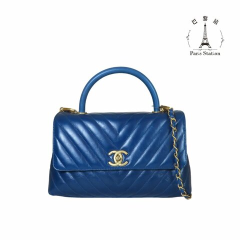 【巴黎站二手名牌專賣店】＊現貨＊CHANEL香奈兒真品＊藍色山型紋皮革金雙C COCO HANDLE手提斜背包