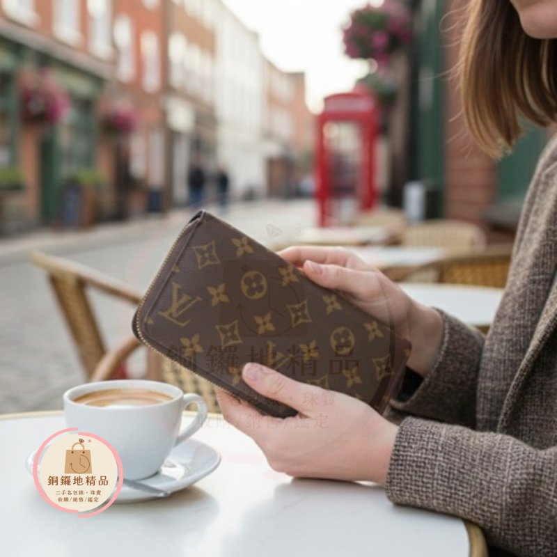 LV M60017 原花拉鏈皮夾 長夾 錢包-1