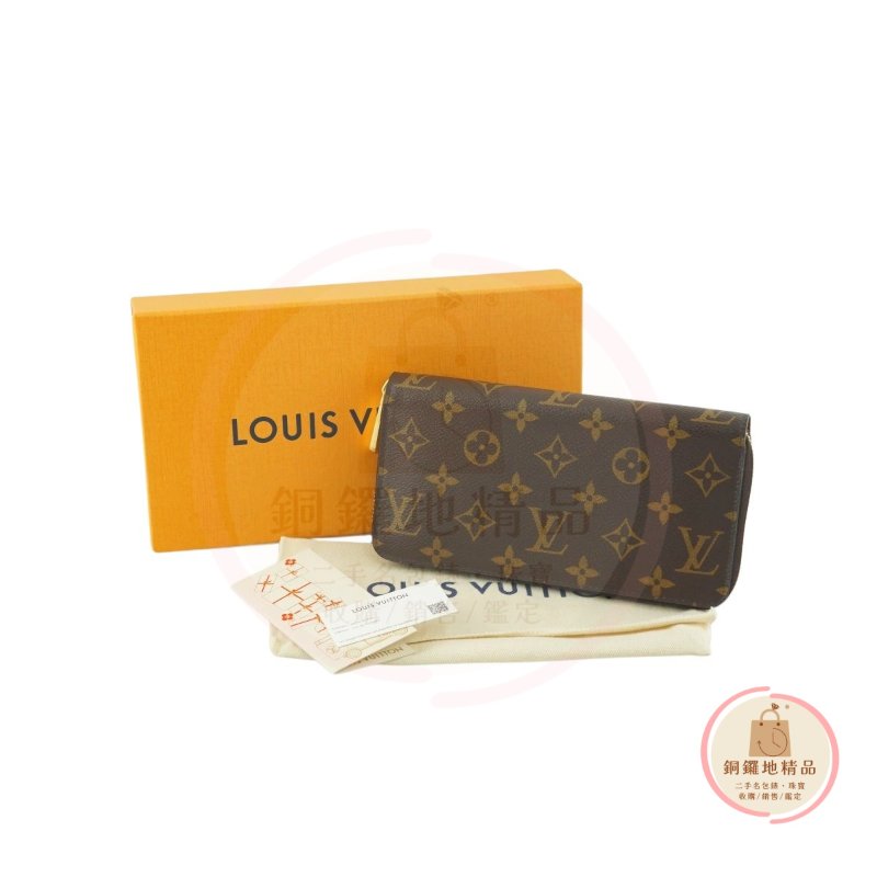 LV M60017 原花拉鏈皮夾 長夾 錢包-2