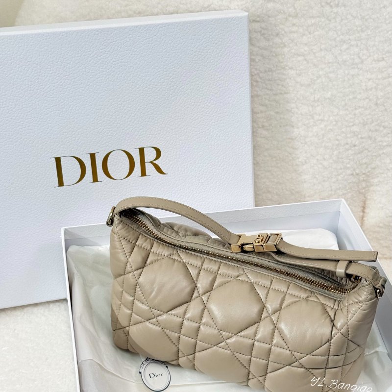 DIOR Travel Nomad大籐格紋裸色小牛皮中型手拿包S5554OMIG_M900-0