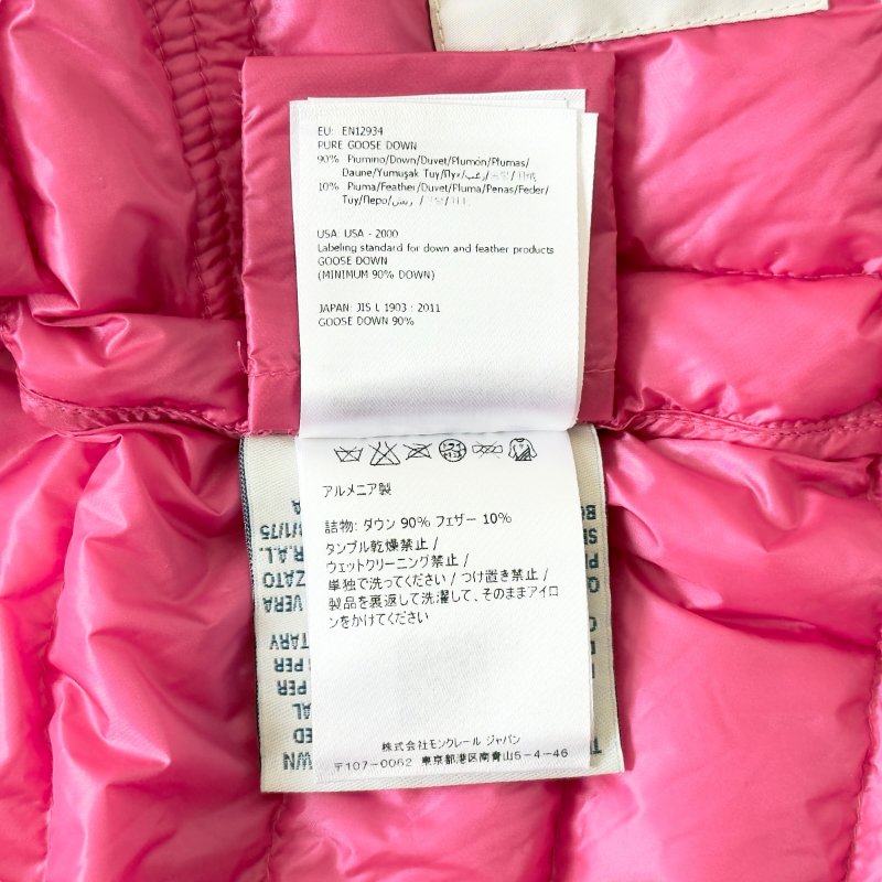 MONCLER 羽絨 外套-13