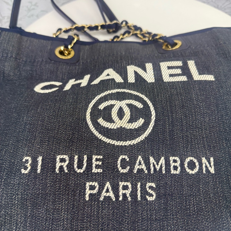 Chanel Deauville Tote Bag-9