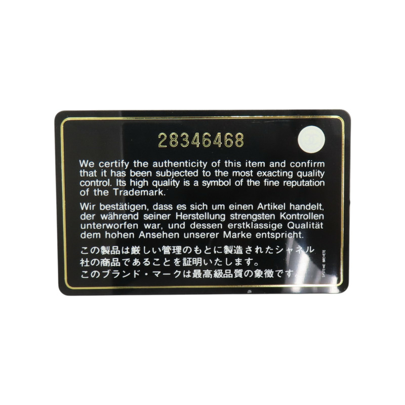 黑色 菱格紋 羊皮 31 Bag 手提包【CHANEL 香奈兒】-9