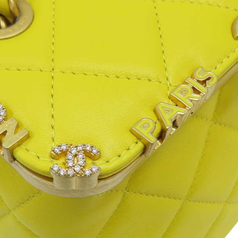 黄色 菱格紋 牛皮 Paris Monaco 肩背包【CHANEL 香奈兒】-10