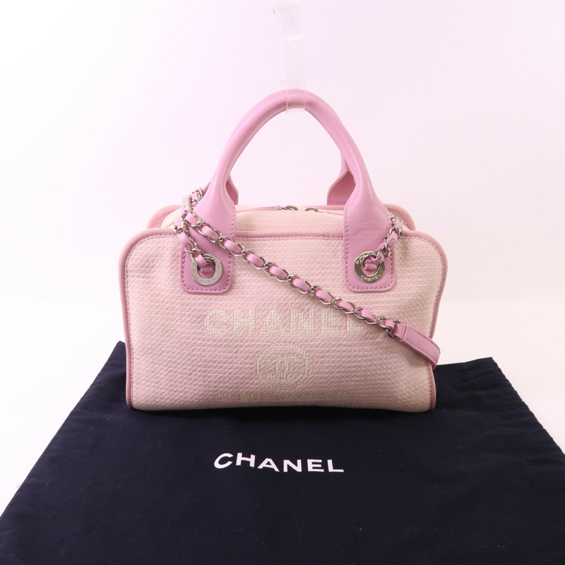 CHANEL 帆布Deauville Bowling Bag銀扣手挽肩背兩用袋-8