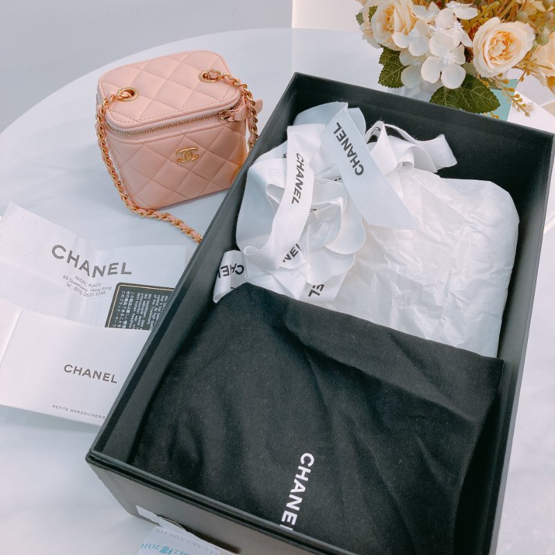 MS0437 Chanel 香奈兒 迷你 化妝盒 金球 調節 羊皮 粉肉色 金扣 Vanity Box With Gold Ball Mini Lambskin Pink x GHW-17