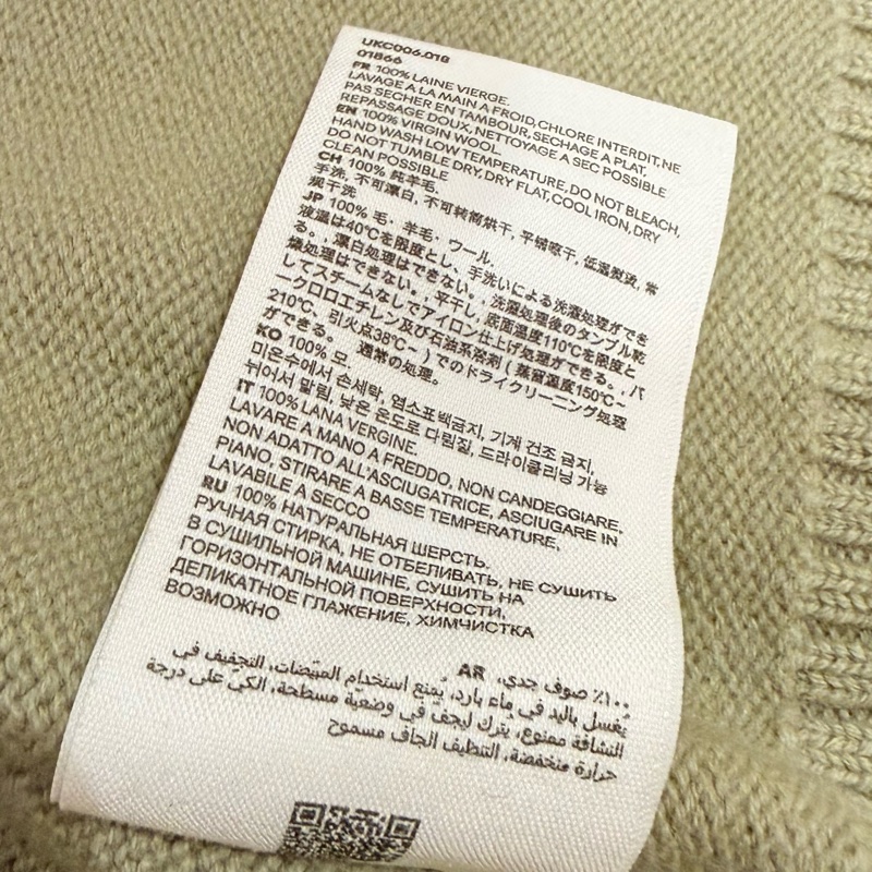 AMI PARIS 羊毛開襟外套-9