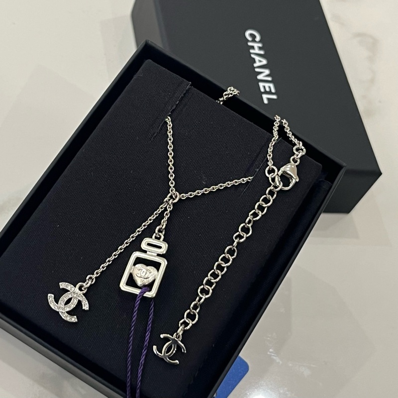 Chanel 25p 藍色香水瓶愛心吊墜項鍊 附件：包裝盒-4
