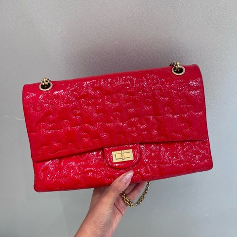Chanel 2.55 漆皮紅色金扣