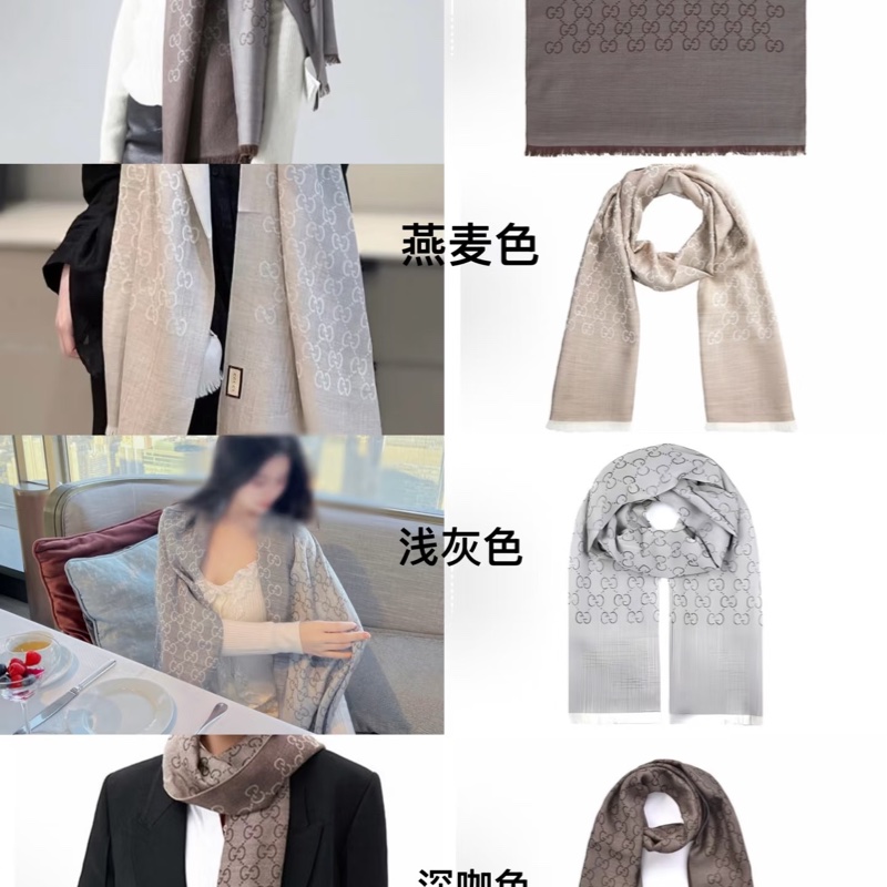 gucci 雙面 logo 羊絨 燕麥色 圍巾 披肩-27