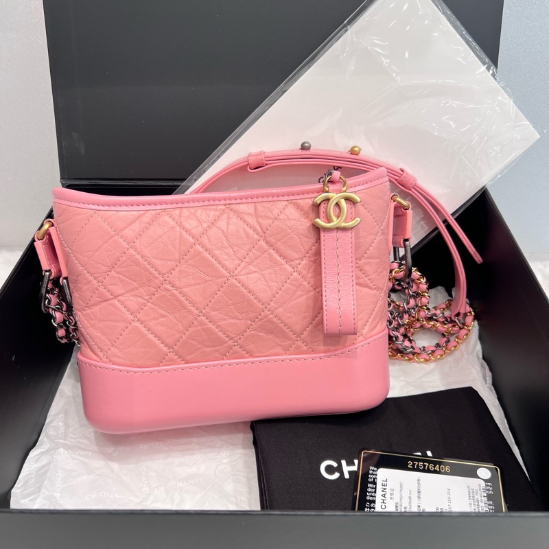 Chanel 粉色流浪包小號-0