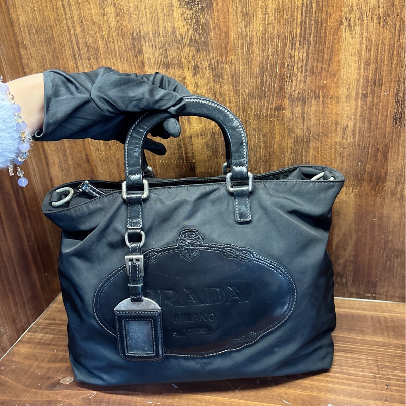 Prada 黑色尼龍手提包-0