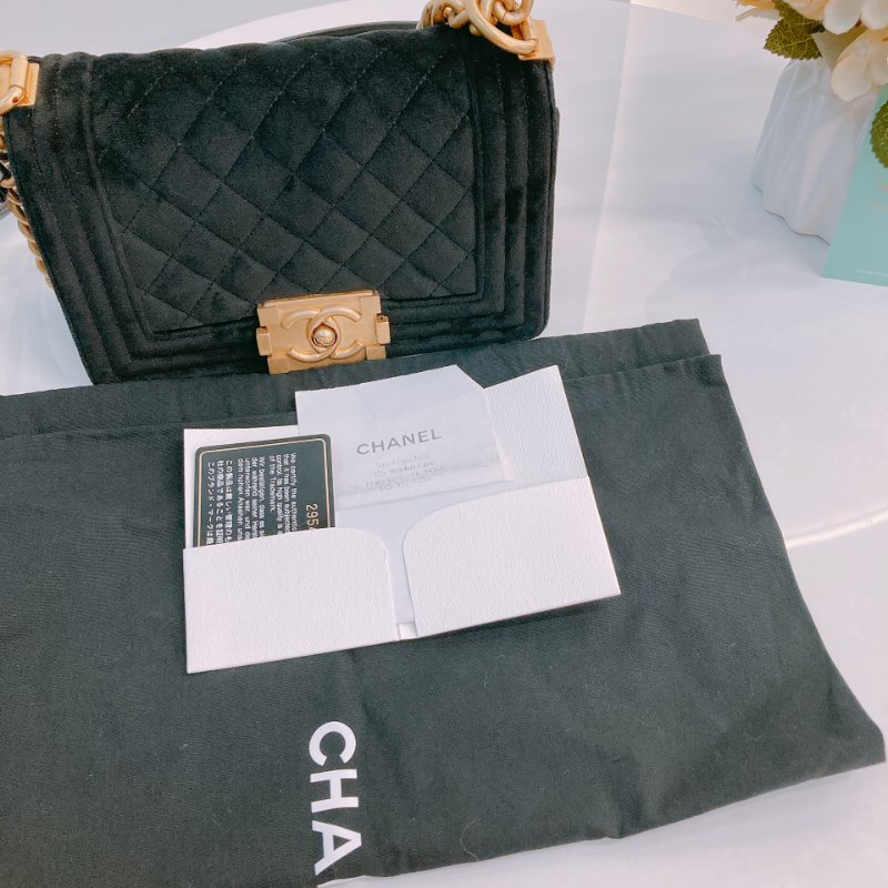 MS0442 Chanel 香奈兒 男孩 小號 天鵝絨/絲絨 黑金Boy Small Velvet Black x GHW-14