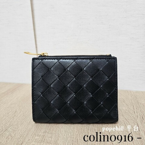 [質感好物甜出☺️專櫃半價] BV黑編織皮革Bi Fold 6卡對釦短夾