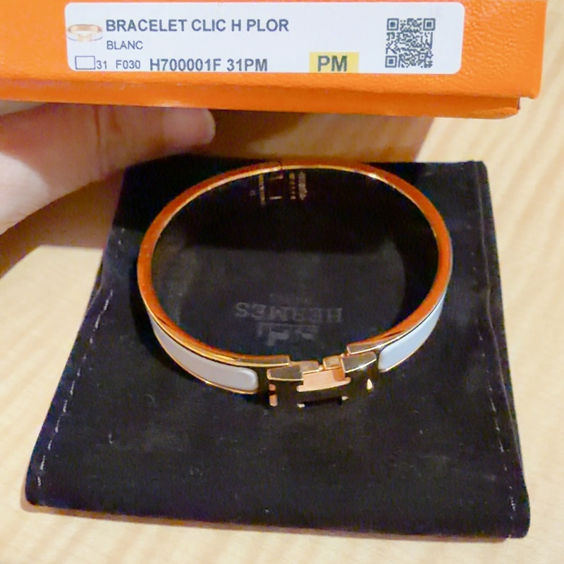 愛馬仕白金琺瑯ClicH手環-2