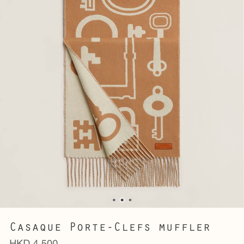 情人節禮物特選 Hermes 愛馬仕 純羊絨圍巾 頸巾 muffler 新款鎖頭 cashmere 全新連盒連影印單-4