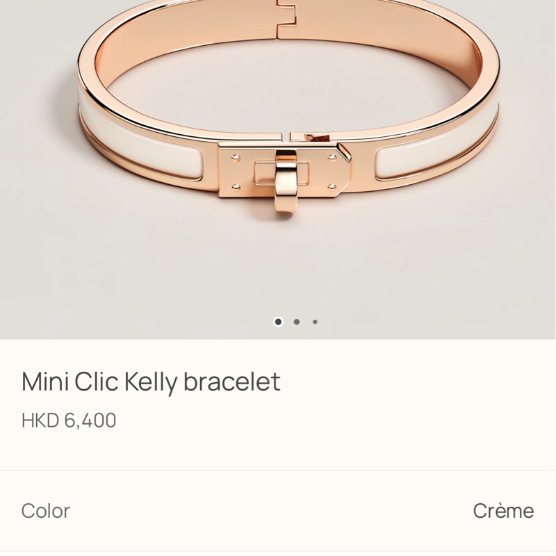 情人節禮物特選 全新 Hermes Mini Clic Kelly Bracelet crème x Rosegold PM 奶油白玫瑰金小號-0