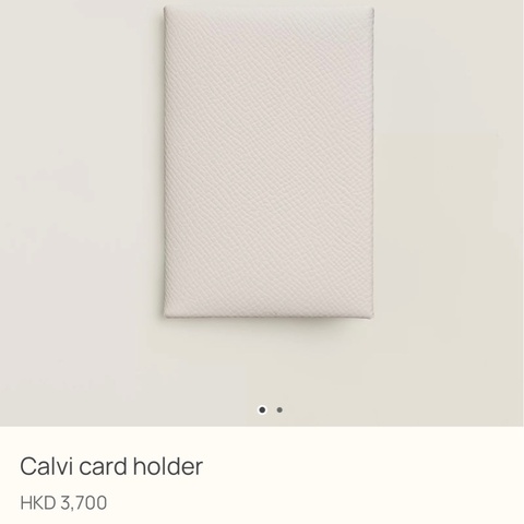 情人節禮物特選 Hermes Calvi 皮夾 全新Craie 奶油粉筆白色