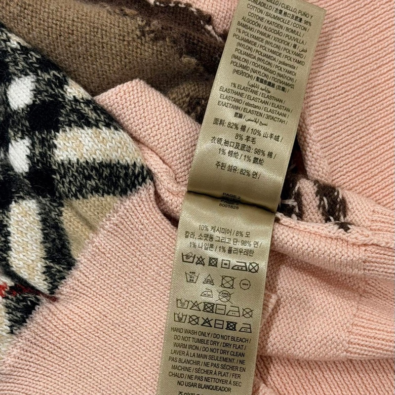 BURBERRY 提花圖案巴洛克風格鏈條羊毛混羊絨上衣-9