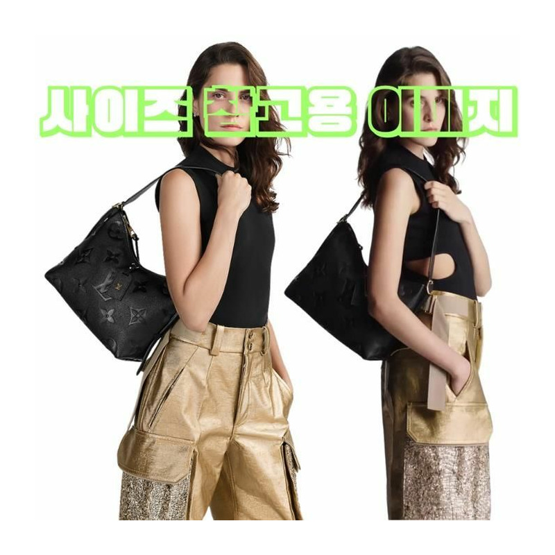 LOUIS VUITTON Carryall PM M46288 肩斜背包-7