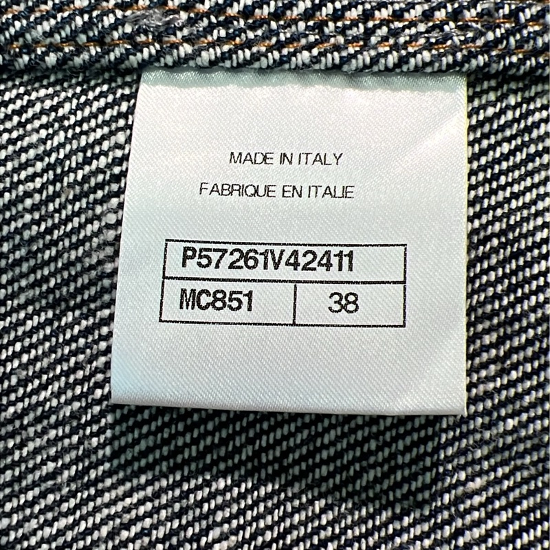 Chanel Denim Jacket 2017P-3