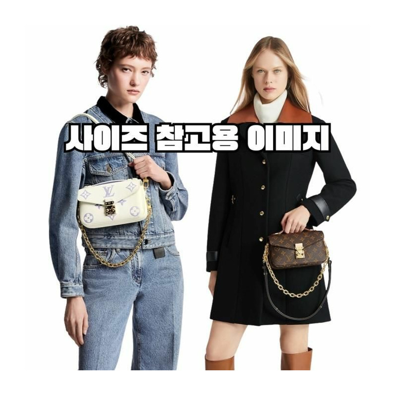 LOUIS VUITTON Metis 東西向手拿包 M22942-8