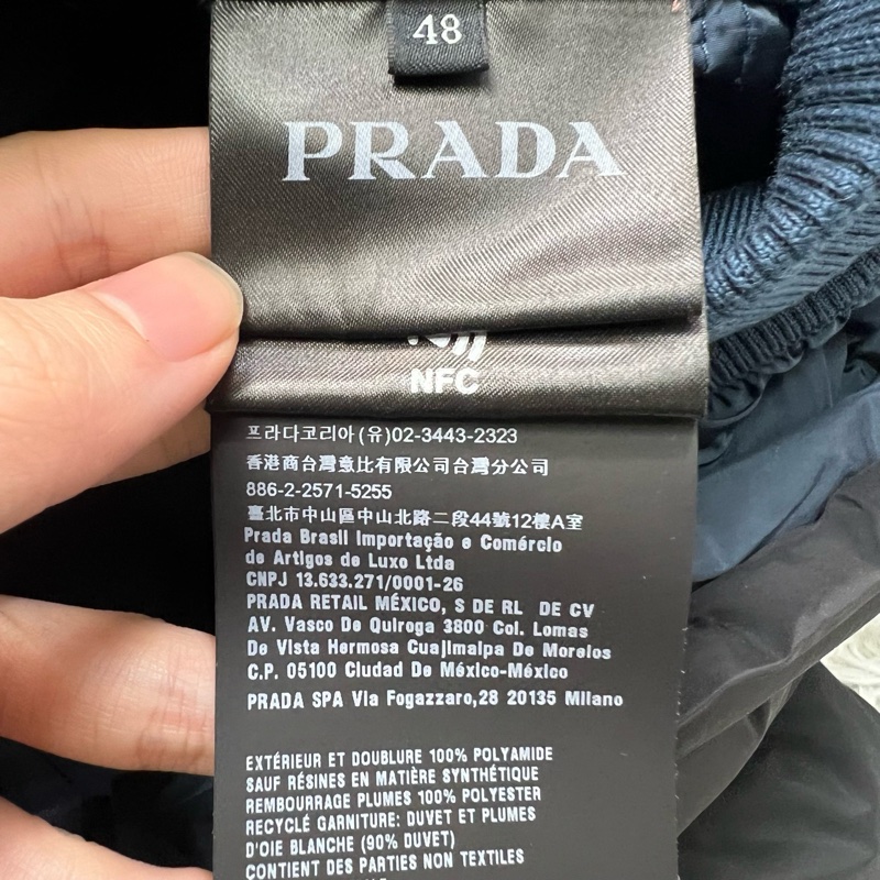 ✨Prada 羽絨外套 專櫃快7萬-3