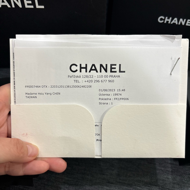 香奈兒三折短夾 可放卡 有零錢袋-4