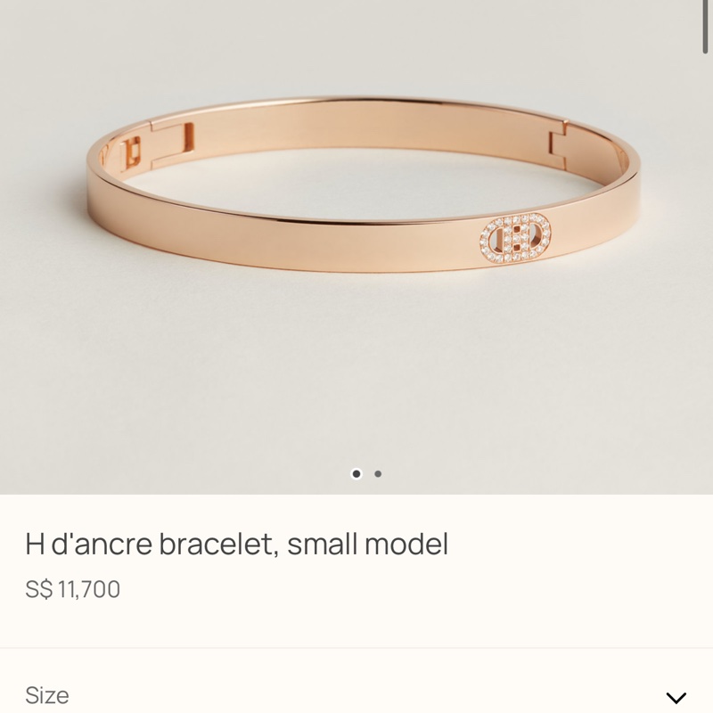 小巴黎二手名牌真品Hermes 豬鼻子 真鑽 金手環 專櫃30萬 SH尺寸 有證書-1