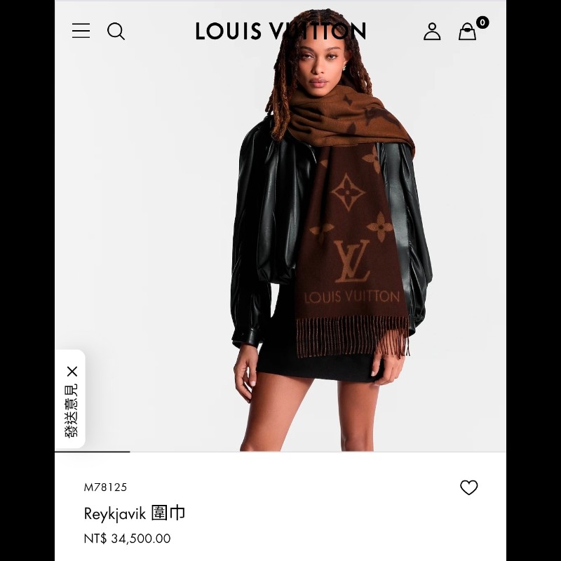 全新 LV 經典老花 Monogram圍巾 山羊絨雙色-0