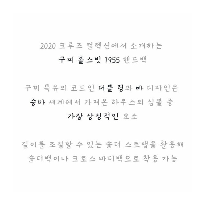 GUCCI Horsebit 1955 小號單肩包 602204 1DB0G 1000-11