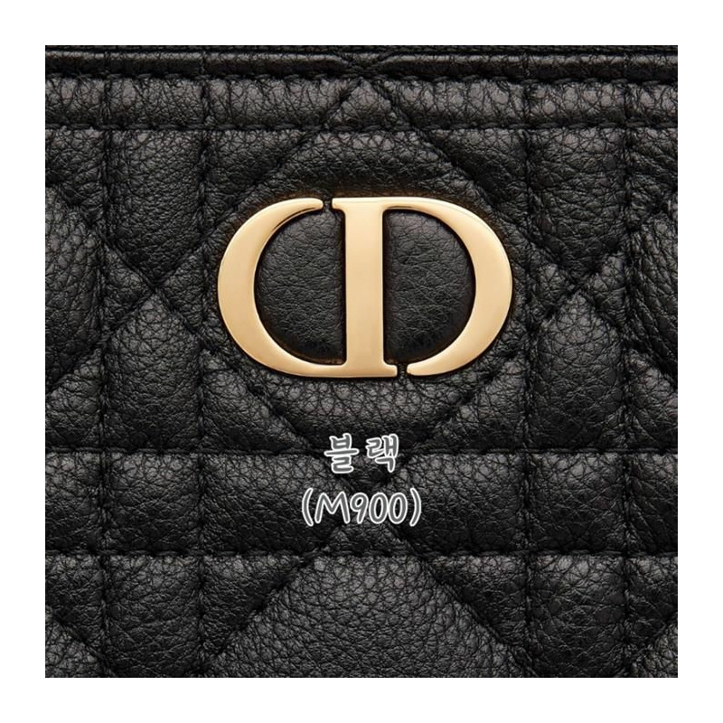 DIOR Cargo 大號日常收納袋 S5086UWHC-12