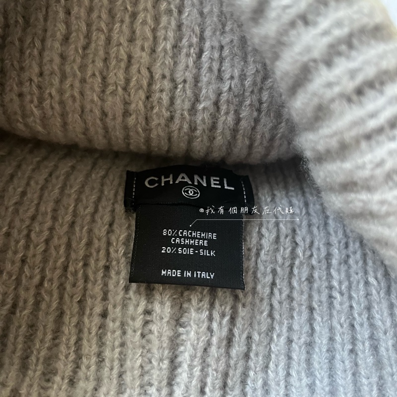 《我有個朋友在代購》CHANEL 灰色羊絨毛帽-1