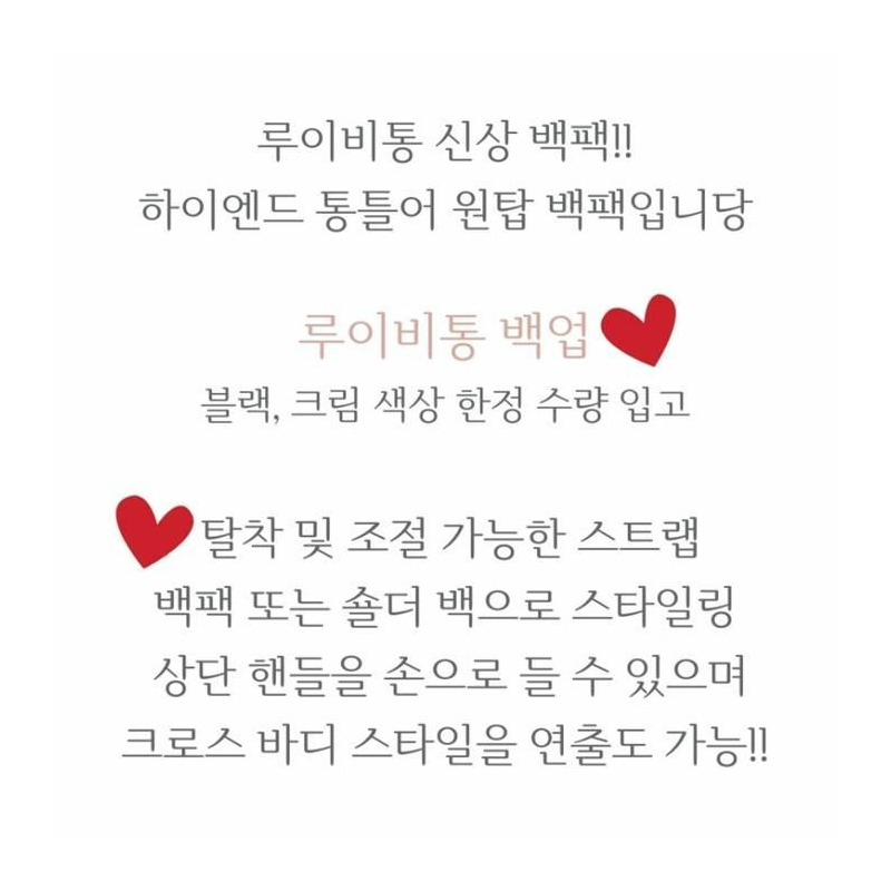 LOUIS VUITTON 女士小牛皮背包-11