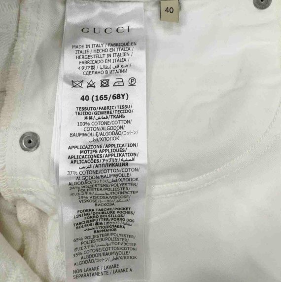 Gucci 浮水印GG logo白色丹寧美裙-6